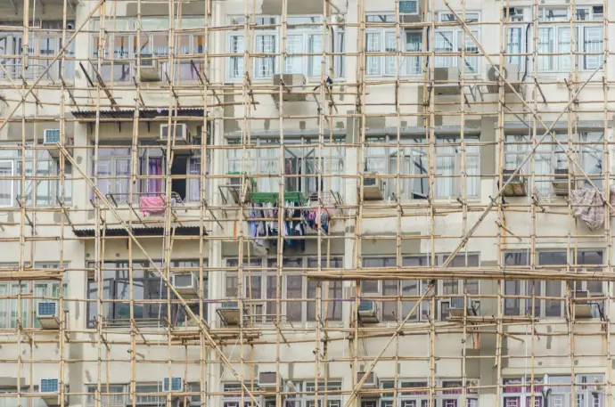 scaffolding in front of a building